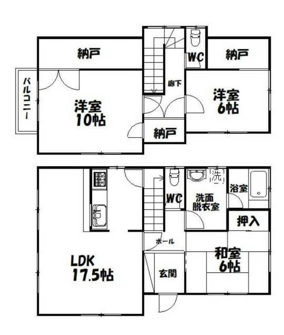 映画でみた風景［ペット可］の間取り図