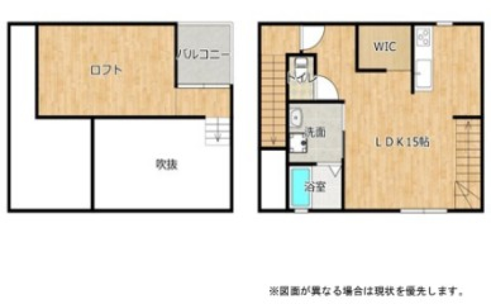 かくかくしかくの間取り図