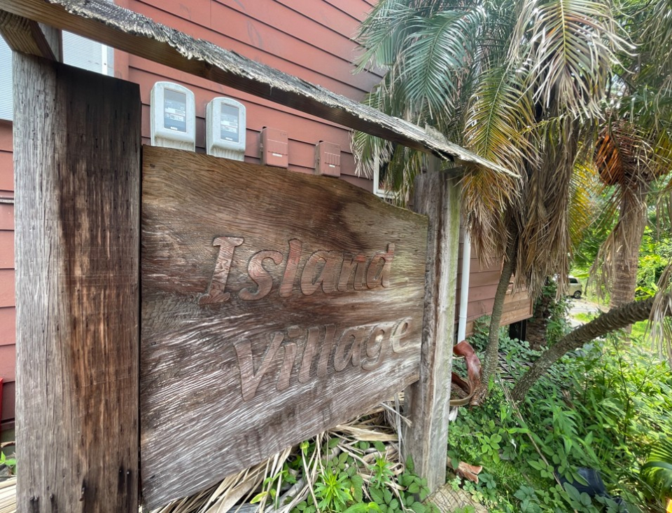 Welcome to Island Village！