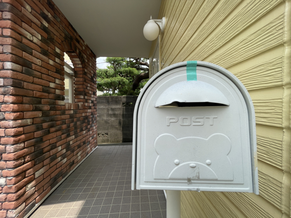 くまさんの書かれたポストに和む