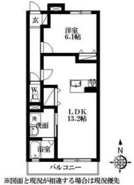 2人暮らしでも住めそうな広めの1LDK