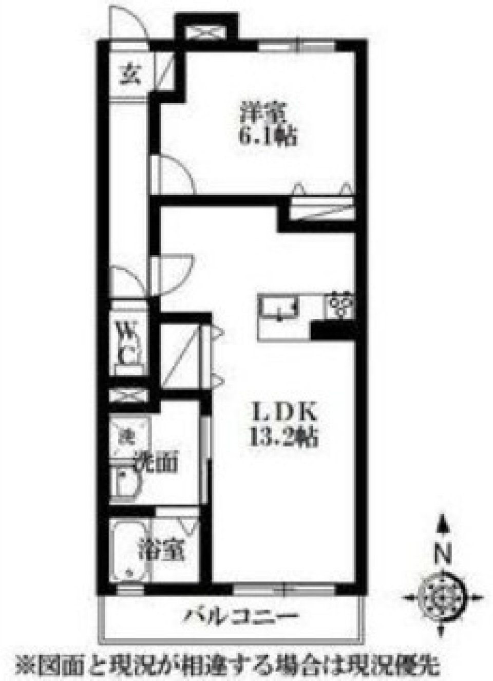 アーバンライフを満喫の間取り図