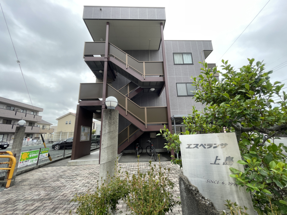 横から見た外観