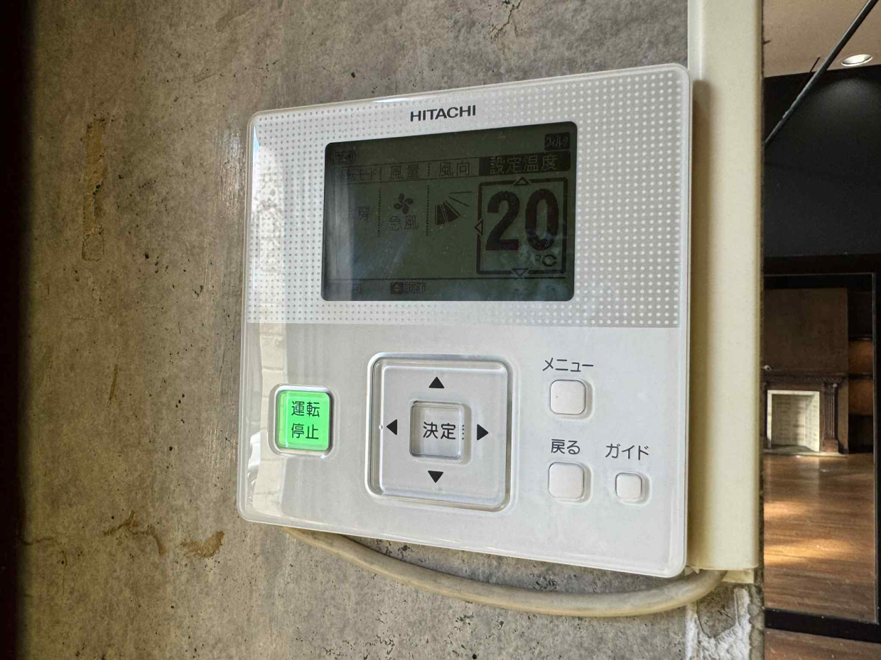 エアコンのリモコン。