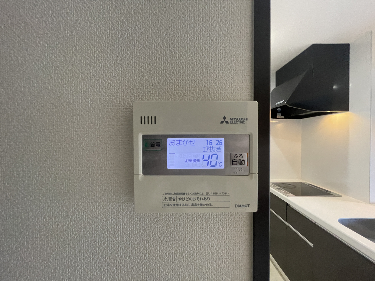 オール電化でエコキュート付き