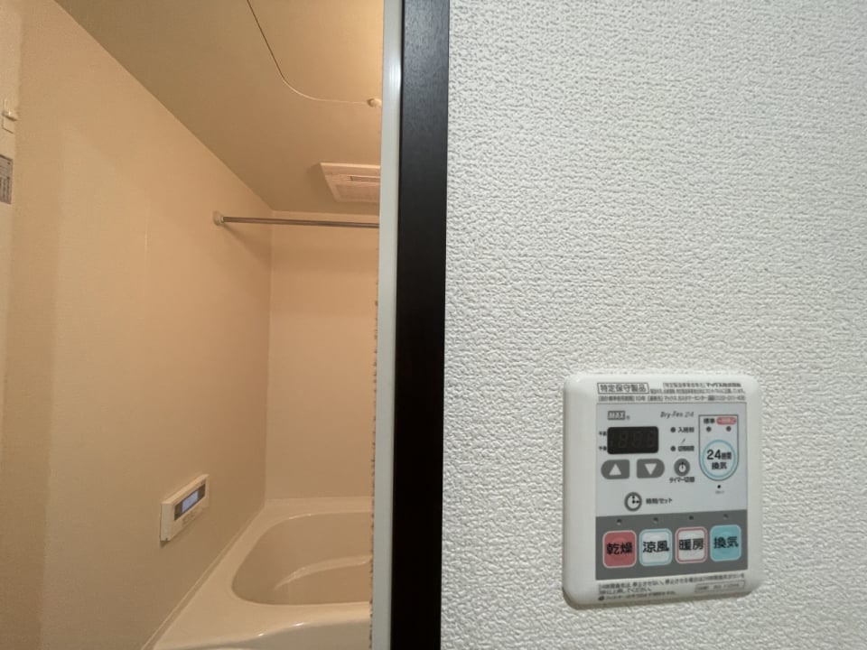 浴室乾燥機が付いているので梅雨時や室内干し派にも嬉しい