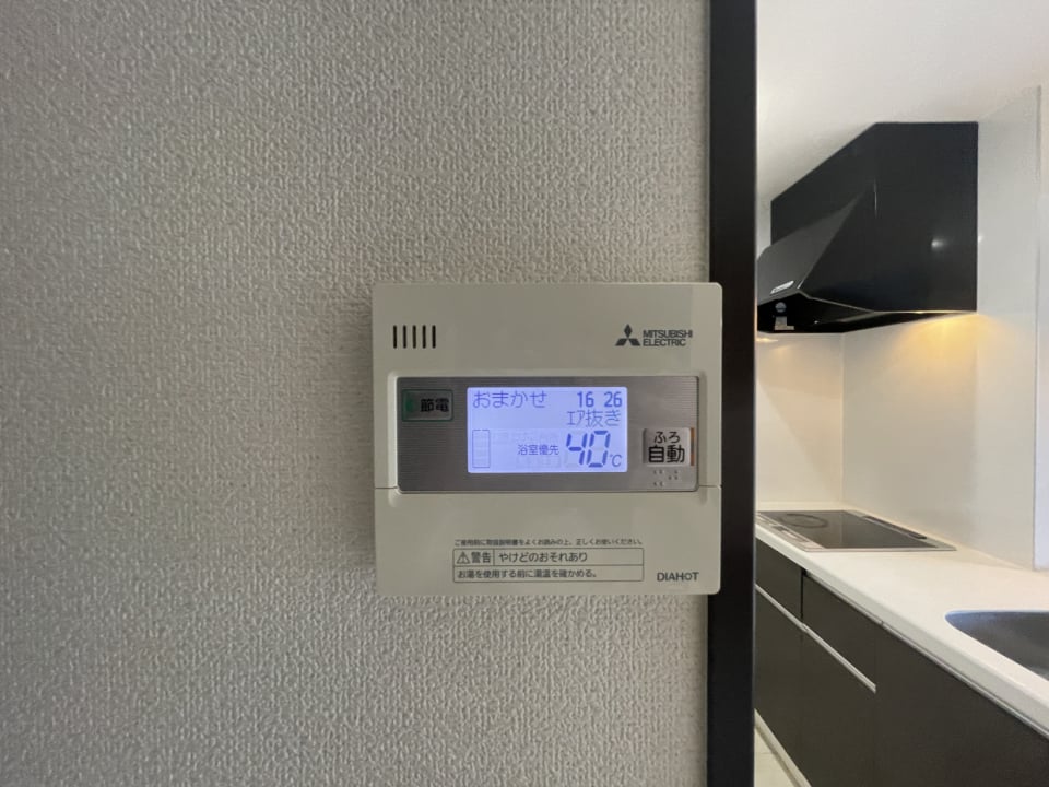 オール電化でエコキュート付き