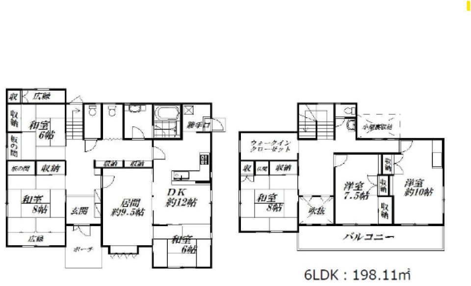 6LDKのゆとりある我が家の間取り図