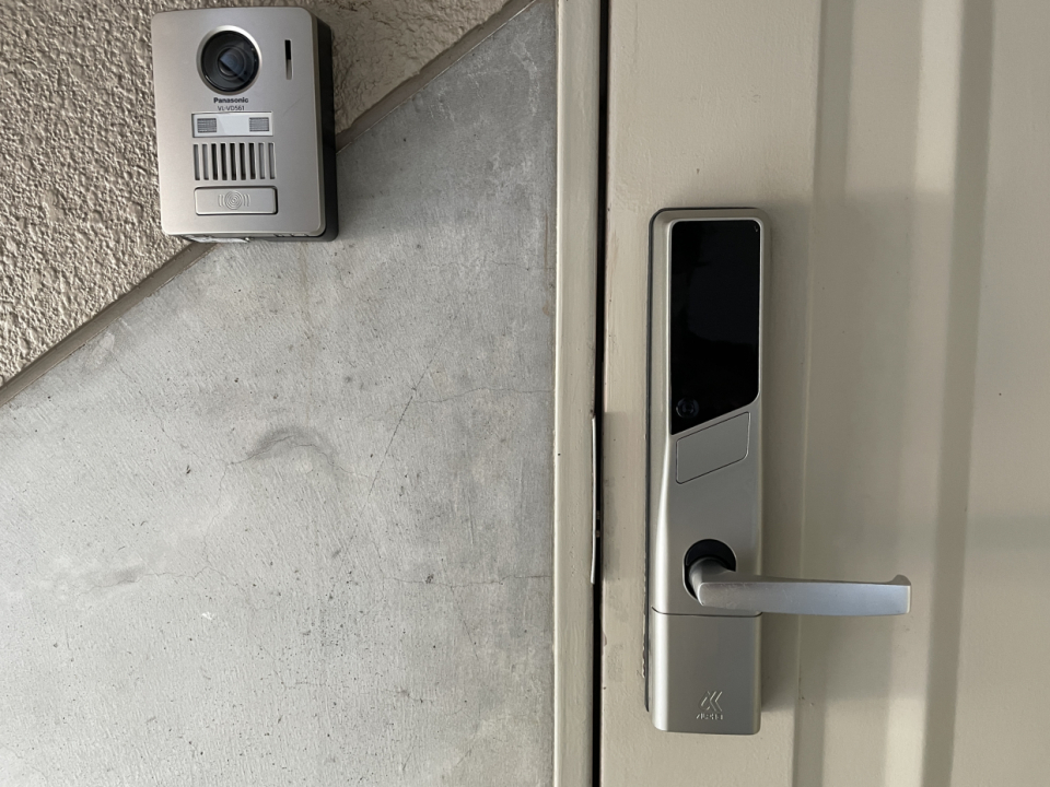 鍵は新しいタイプのデジタルロック