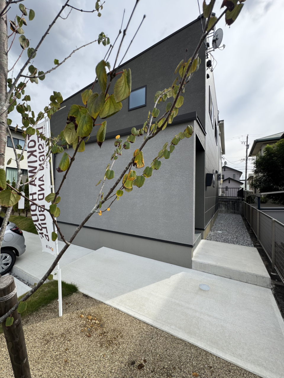 外観もいい感じ