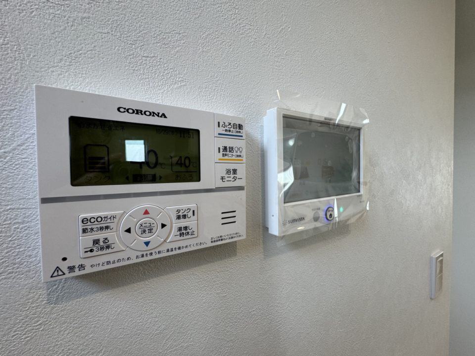 太陽光発電で電気を発電