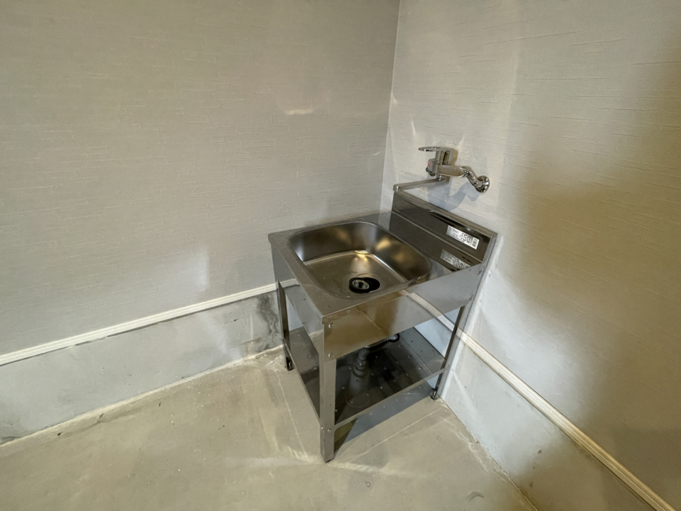 スロップシンクあり