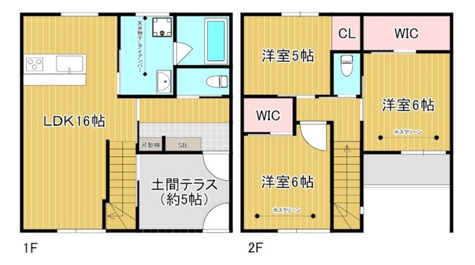 四季まで「完備」しました。［新築］の間取り図
