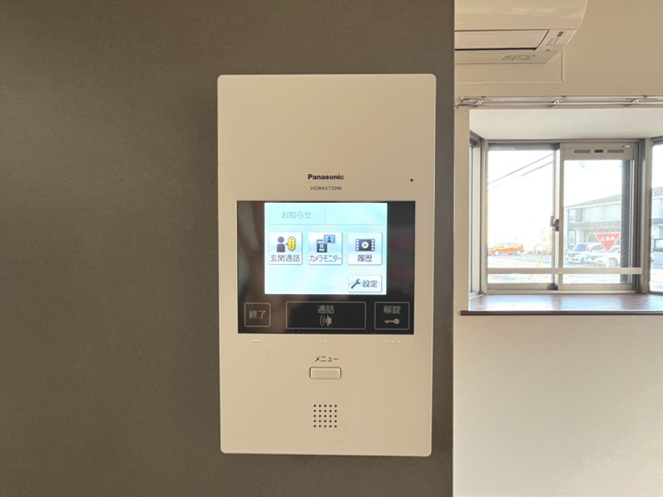 TVインターホンで安心ですね