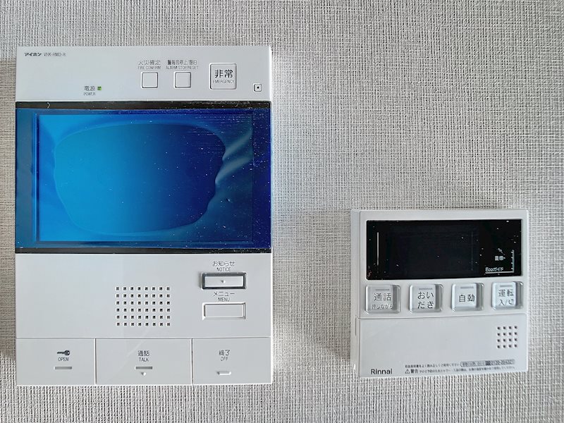 TVインターホンで安心ですね