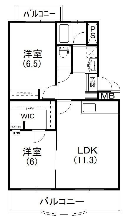 ぜひお問い合わせください！