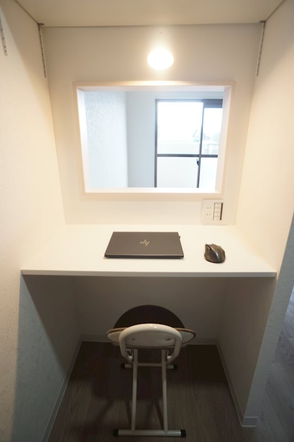 リモートワークの方は必見です！