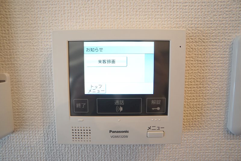 TVインターホンで安心