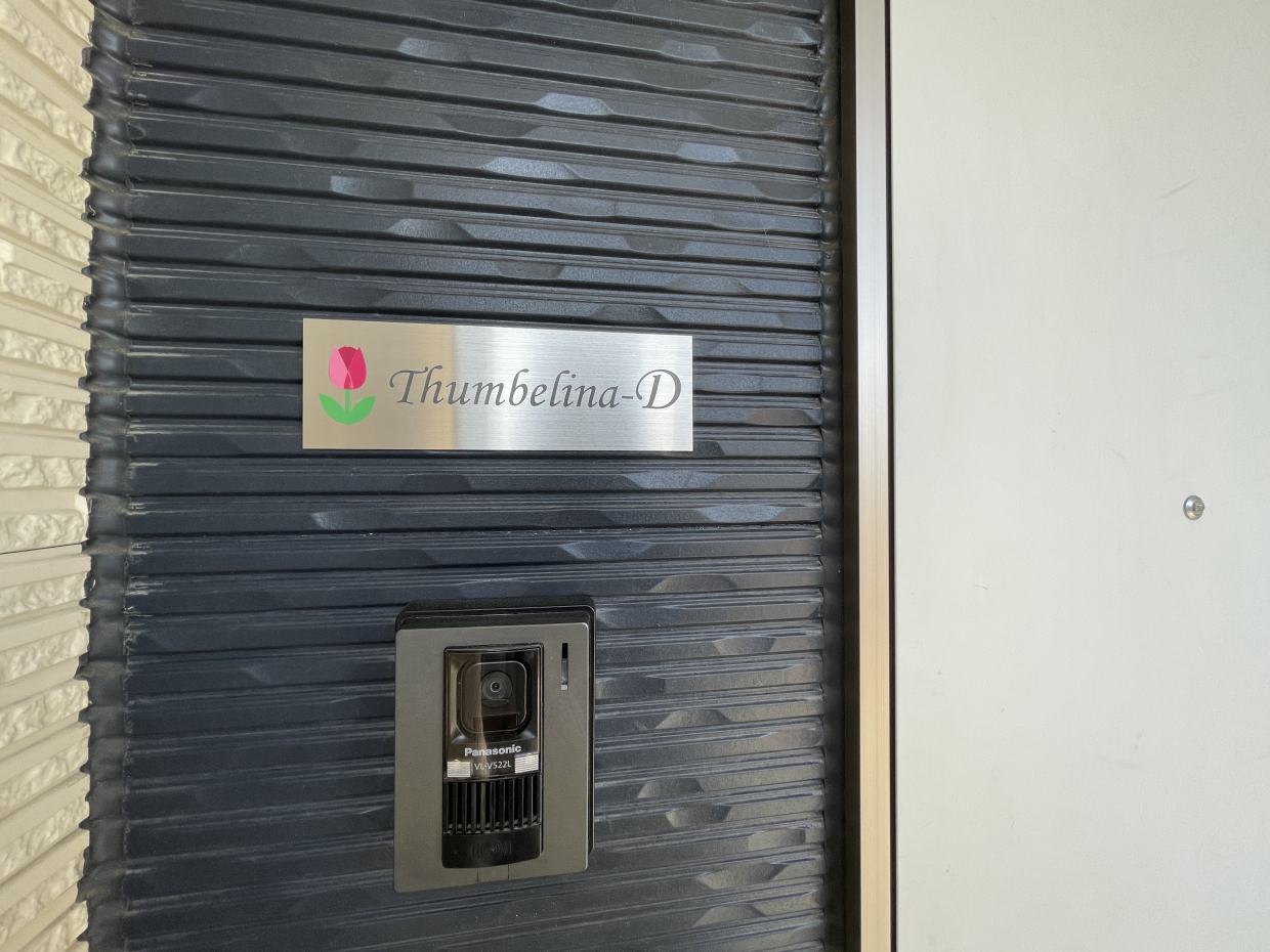 TVインターホン