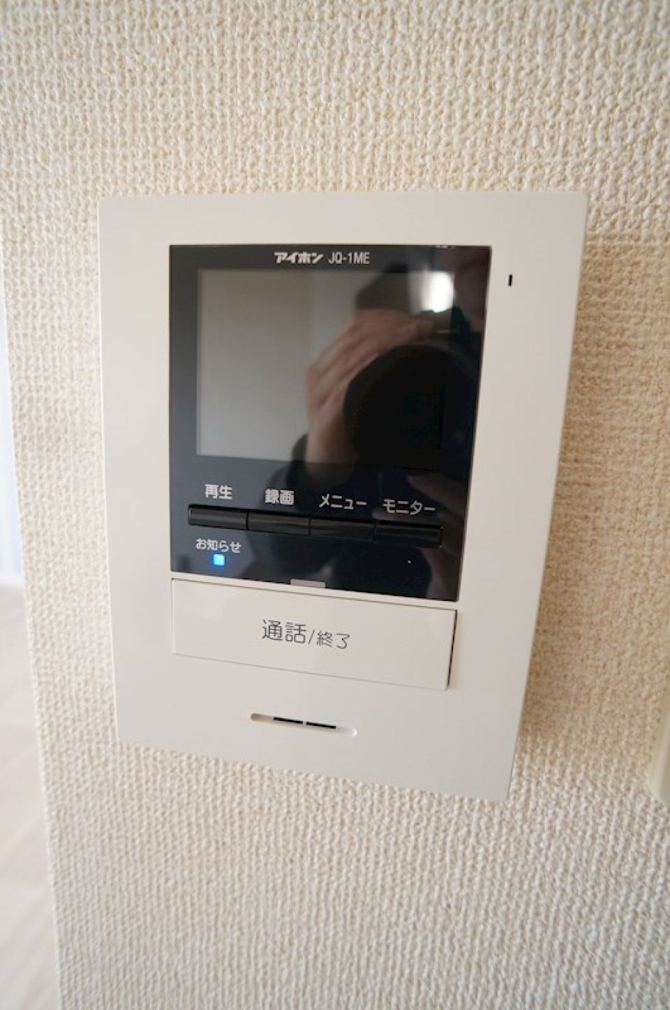 TVインターホンで安心ですね