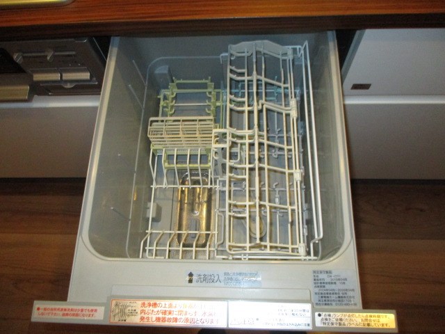 食器洗浄乾燥機付き！
