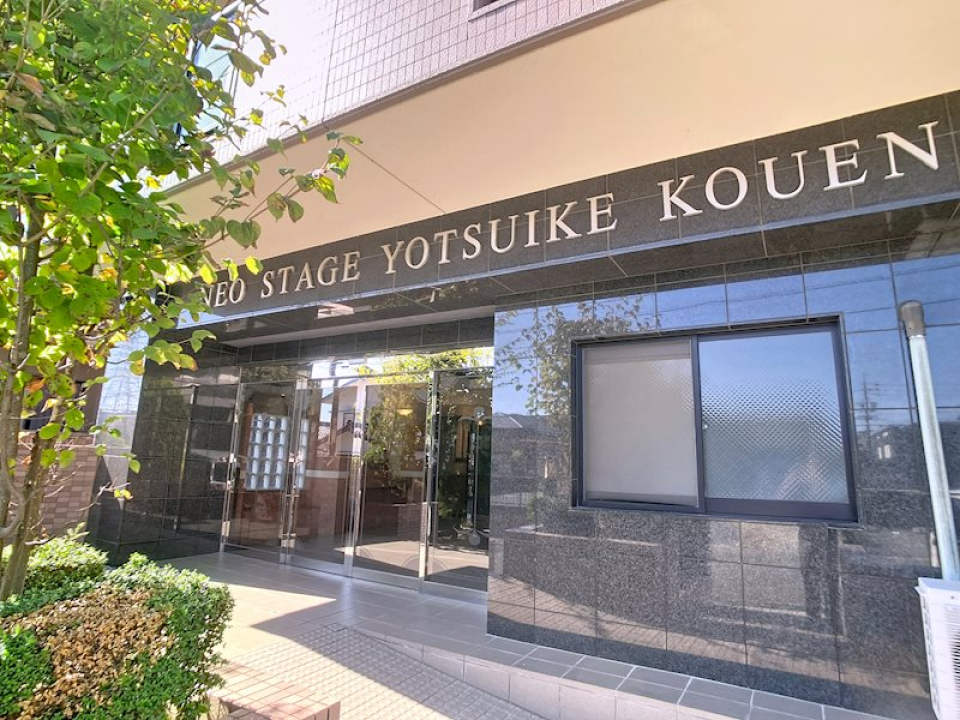 緑豊かな住宅地にあります