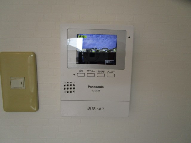 TVインターホンで安心ですね