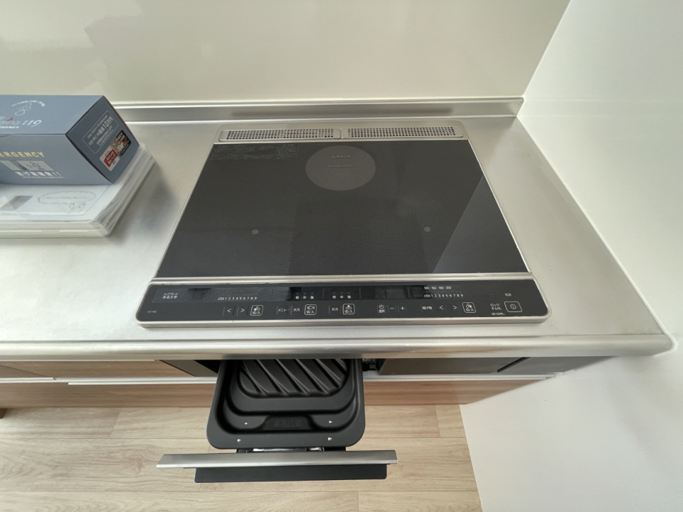 IHクッキングヒーター