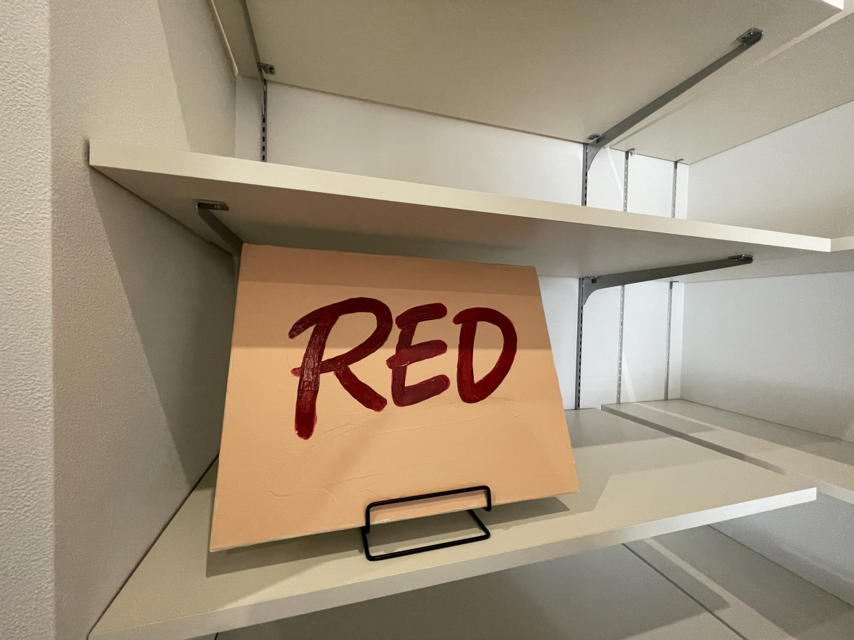 REDがお出迎えしてくれました