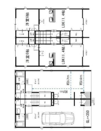 お問い合わせください！