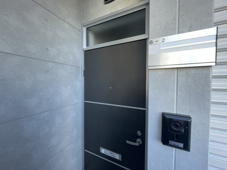 B₋2をご紹介！