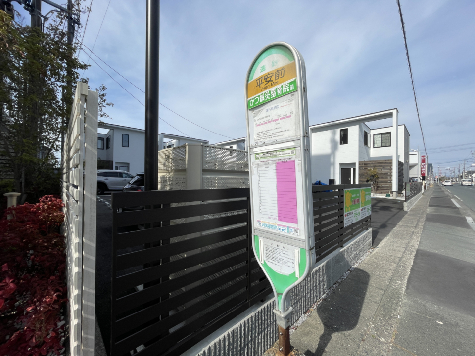 バス停が目の前に