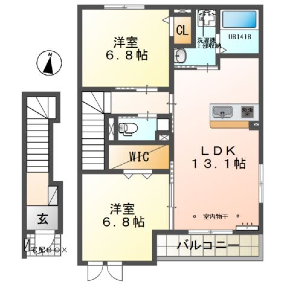 凛として。の間取り図