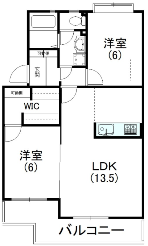 ただいまリノベ中！