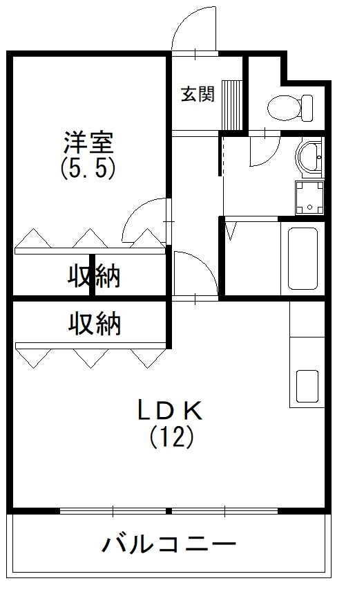 是非お問い合わせください！