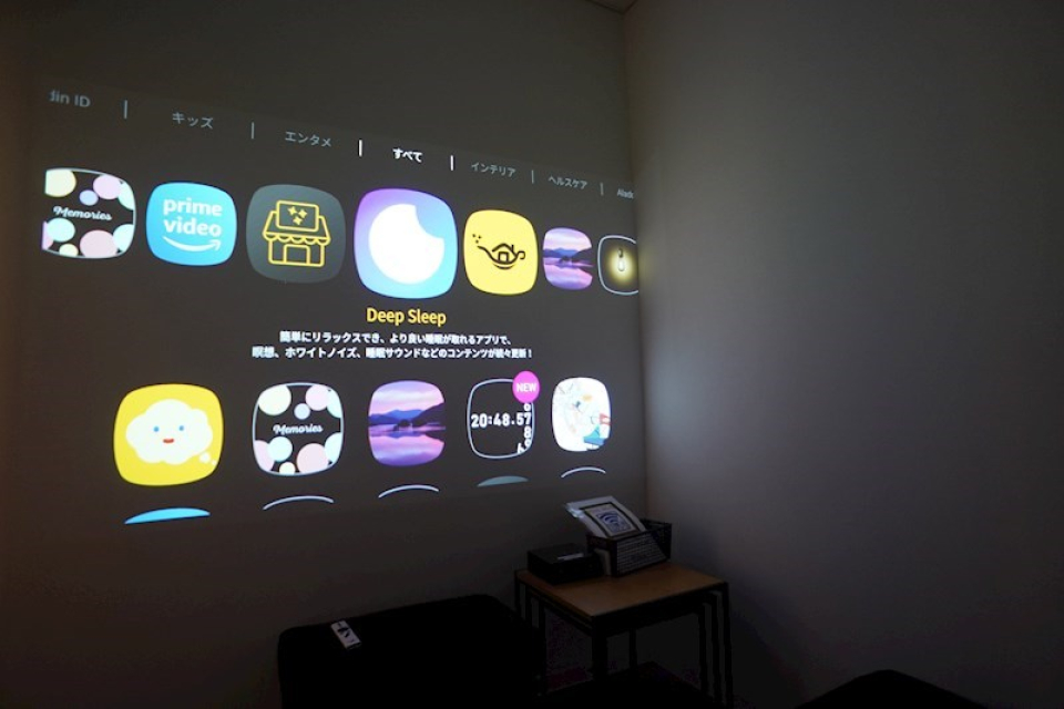 動画鑑賞できちゃう！
