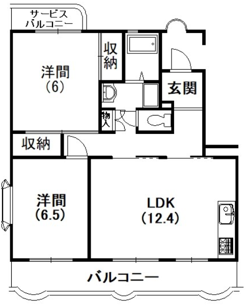 お問合せお待ちしております！