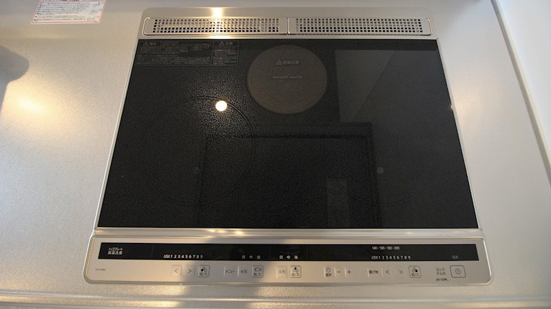 ＩＨ導入でお掃除楽々