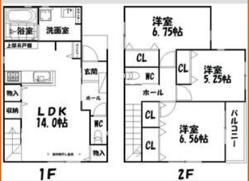 お問い合わせお待ちしております！