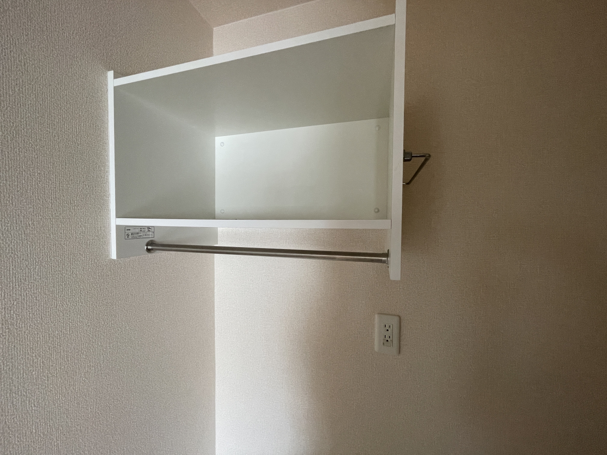 ここにもあるよ