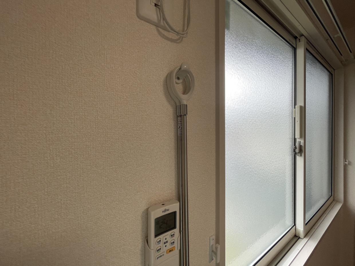 室内物干しスペースあります