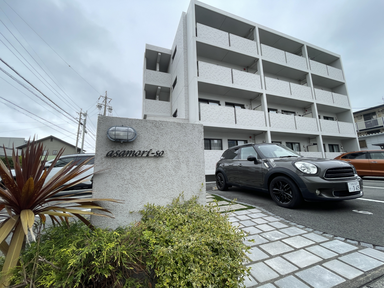 360&deg;も是非みてね！