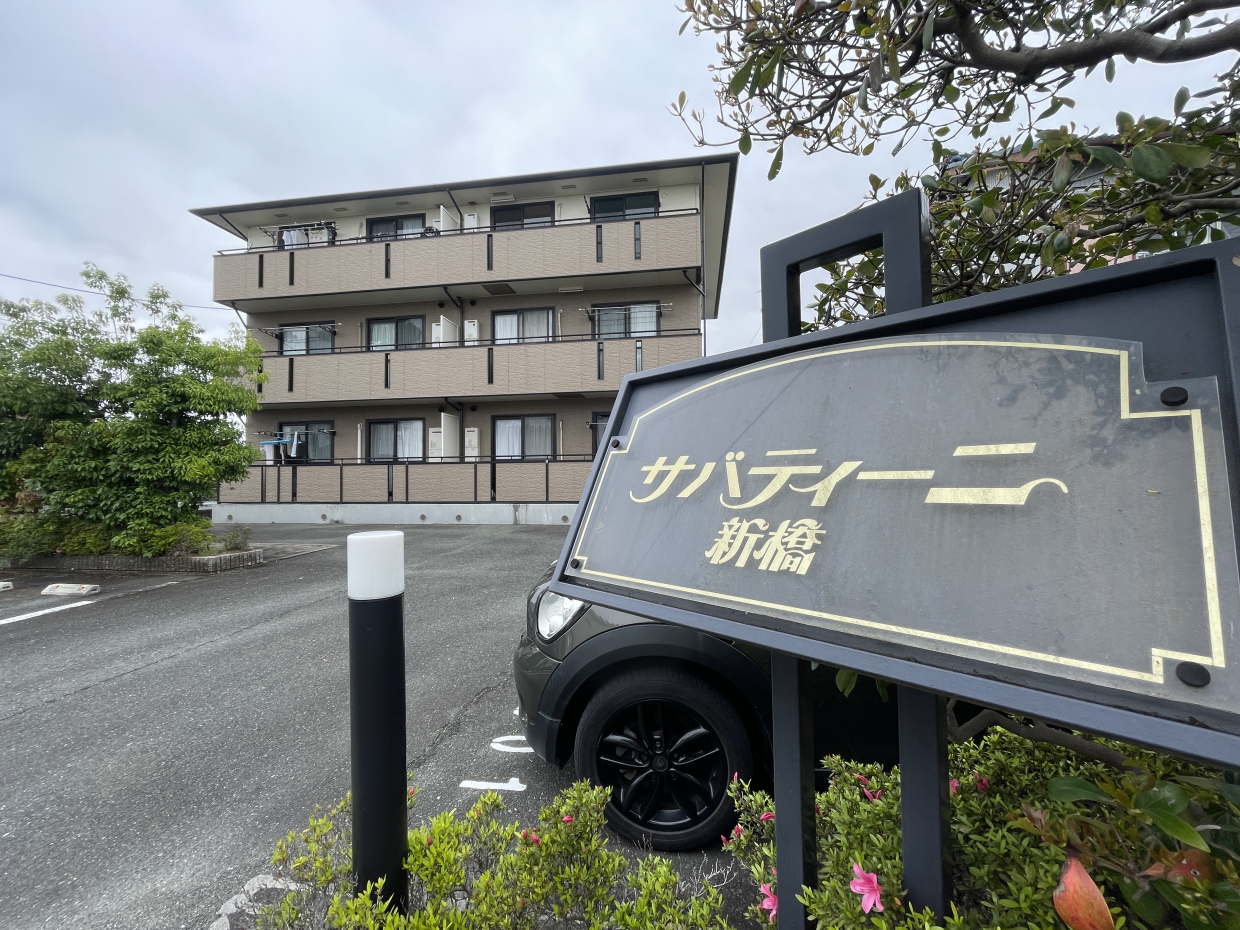 お問い合わせお待ちしております！