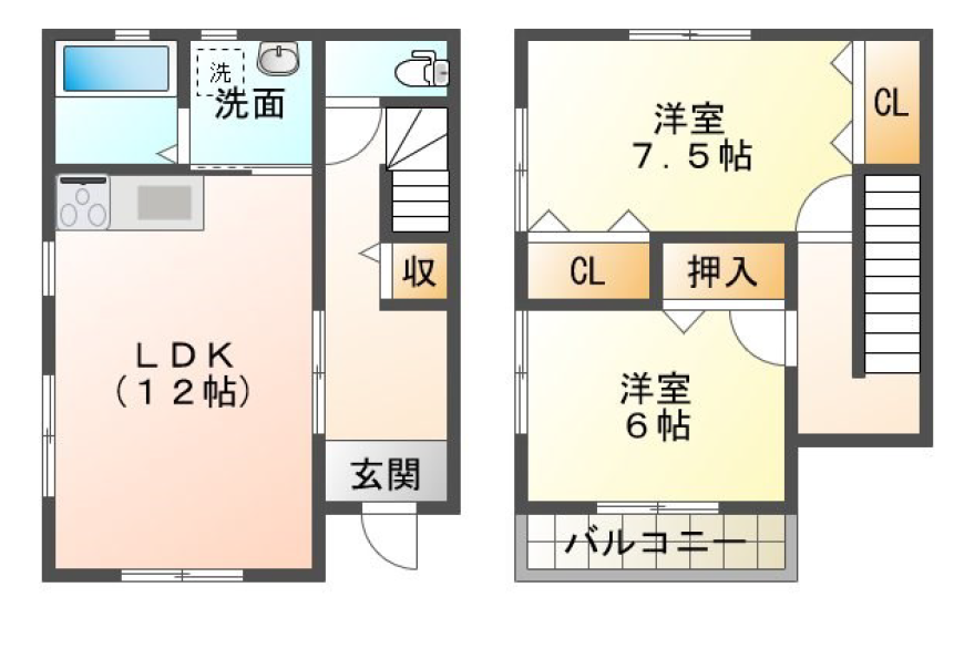 お問い合わせお待ちしております！