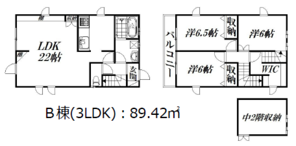 赤い扉を開けたならの間取り図