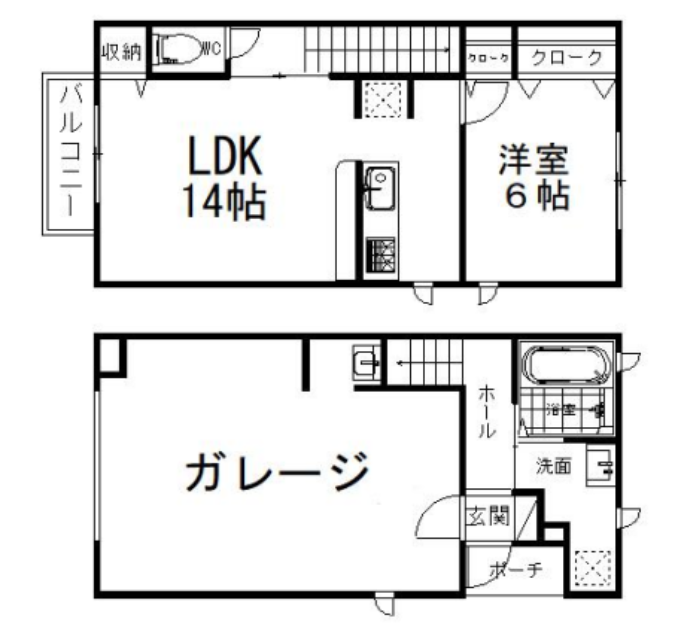お問い合わせお待ちしております！