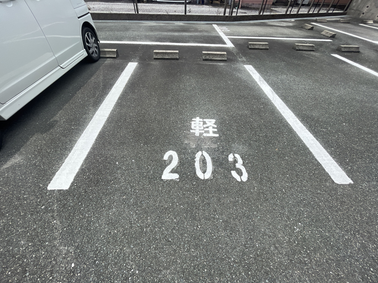 もう1台は軽自動車限定です！