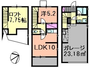 お問い合わせお待ちしております！！