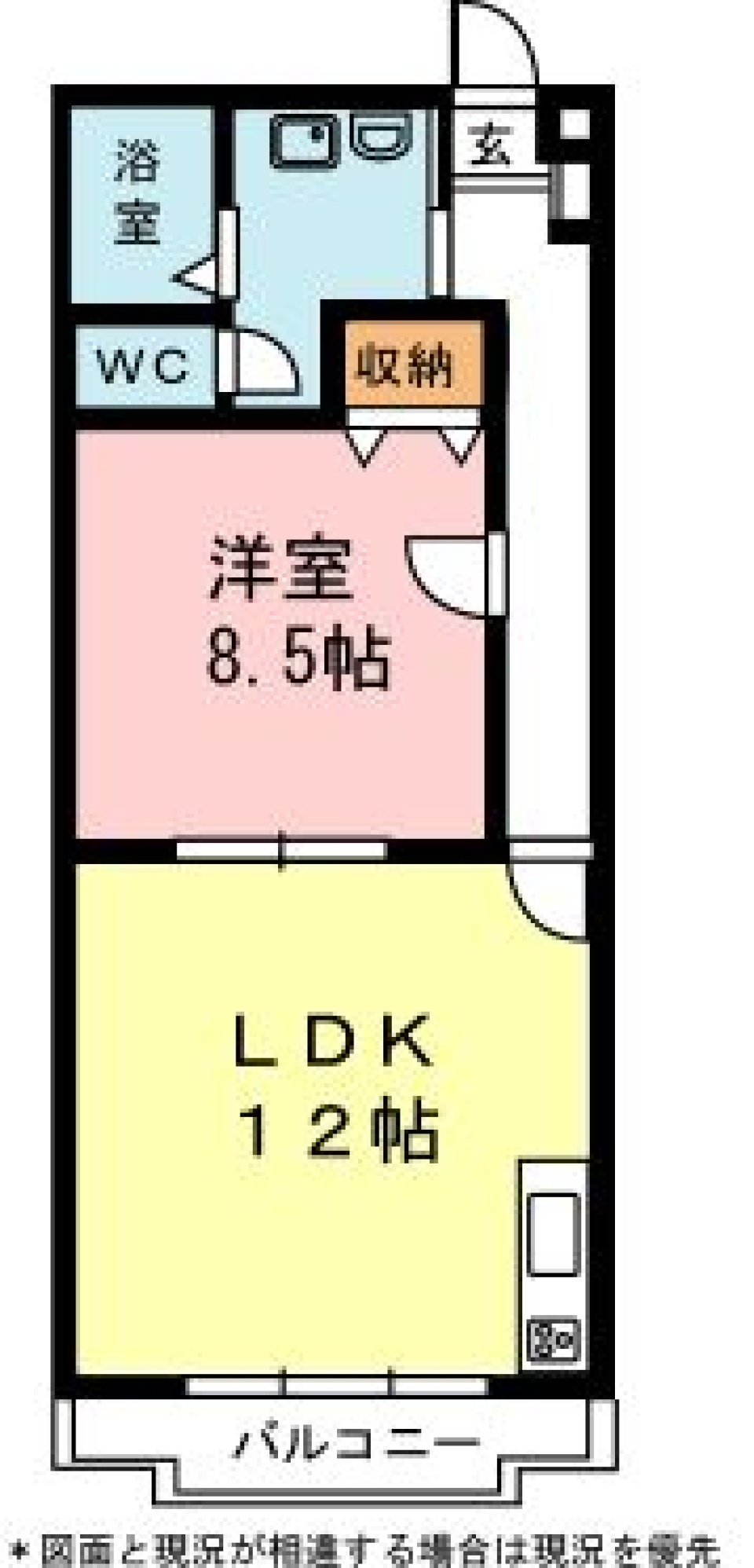 ふわふわ空間・キラキラカラーの間取り図