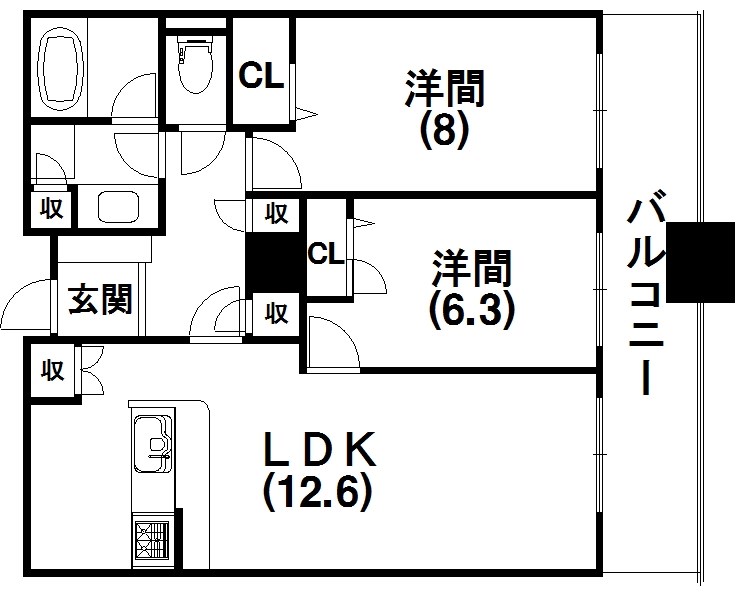 お問い合わせお待ちしております！